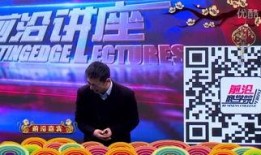 飞哥爆料过哪些节目视频,盘点那些令人难忘的节目视频瞬间