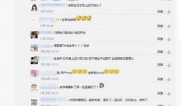 卓伟最新爆料达人图片大全