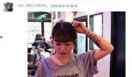 徐梦洁感情爆料视频,揭秘她的情感世界