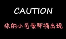 吃瓜娱乐微博文案,揭秘吃瓜群众的微博狂欢